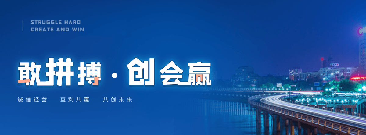 福清持证厂家城乡规划编制设计咨询服务